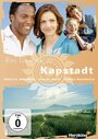 Фильм «Ein Sommer in Kapstadt» смотреть онлайн фильм в хорошем качестве 1080p