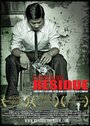 «Residue» кадры фильма в хорошем качестве