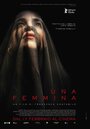 Фильм «Женщина - Кодекс молчания» смотреть онлайн фильм в хорошем качестве 720p