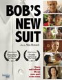 «Bob's New Suit» трейлер фильма в хорошем качестве 1080p