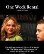 «One Week Rental» кадры фильма в хорошем качестве