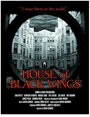 «House of Black Wings» трейлер фильма в хорошем качестве 1080p