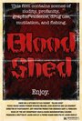 «Blood Shed» кадры фильма в хорошем качестве