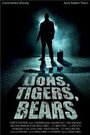 «Lions, Tigers, Bears» кадры фильма в хорошем качестве