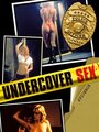 «Undercover Sex» кадры фильма в хорошем качестве