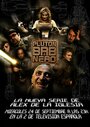 «Plutón B.R.B. Nero» трейлер сериала в хорошем качестве 1080p