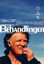 «Behandlingen» трейлер фильма в хорошем качестве 1080p