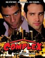 Фильм «Complex» смотреть онлайн фильм в хорошем качестве 1080p