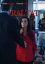 Фильм «Raltat» смотреть онлайн фильм в хорошем качестве 720p