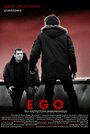 «Ego» трейлер фильма в хорошем качестве 1080p