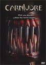 «Carnivore» кадры фильма в хорошем качестве