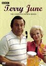 «Terry and June» кадры фильма в хорошем качестве