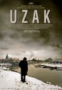 Фильм «Отчуждение» смотреть онлайн фильм в хорошем качестве 720p