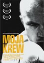 «Моя плоть, моя кровь» трейлер фильма в хорошем качестве 1080p