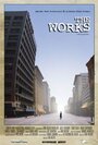 The Works (2004)