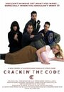 «Crackin' the Code» кадры фильма в хорошем качестве