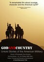 «God and Country: Untold Stories of the American Military» кадры фильма в хорошем качестве