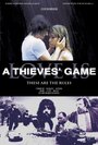 Фильм «Love Is a Thieves' Game» смотреть онлайн фильм в хорошем качестве 1080p