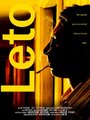 Фильм «Leto» смотреть онлайн фильм в хорошем качестве 720p