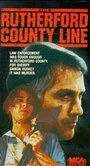 «The Rutherford County Line» кадры фильма в хорошем качестве