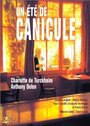 Фильм «Un été de canicule» смотреть онлайн фильм в хорошем качестве 720p