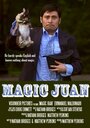 «Magic Juan» кадры фильма в хорошем качестве