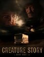 «Creature Story» кадры фильма в хорошем качестве