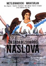 Фильм «Пока без подходящего названия» скачать бесплатно в хорошем качестве без регистрации и смс 1080p