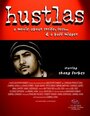 Фильм «Hustlas» смотреть онлайн фильм в хорошем качестве 1080p