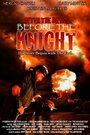 Фильм «After the Day 2: Before the Knight» смотреть онлайн фильм в хорошем качестве 1080p