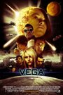 Фильм «Vega» скачать бесплатно в хорошем качестве без регистрации и смс 1080p