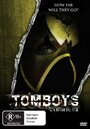 Фильм «Tomboys» скачать бесплатно в хорошем качестве без регистрации и смс 1080p