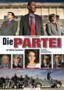 Фильм «Die Partei» смотреть онлайн фильм в хорошем качестве 720p