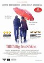 Фильм «Tillfällig fru sökes» смотреть онлайн фильм в хорошем качестве 1080p