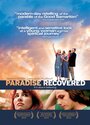 «Paradise Recovered» трейлер фильма в хорошем качестве 1080p