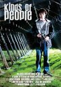 Фильм «Kinds of People» смотреть онлайн фильм в хорошем качестве 1080p