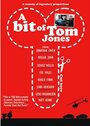 Фильм «A Bit of Tom Jones?» смотреть онлайн фильм в хорошем качестве 720p