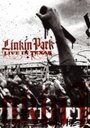 ТВ-передача «Linkin Park: Live in Texas» трейлер в хорошем качестве 1080p