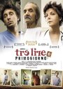 Фильм «Tre lire - Primo giorno» смотреть онлайн фильм в хорошем качестве 720p