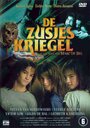 «De zusjes Kriegel» трейлер фильма в хорошем качестве 1080p