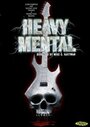 «Heavy Mental: A Rock-n-Roll Blood Bath» трейлер фильма в хорошем качестве 1080p