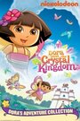 Фильм «Dora Saves the Crystal Kingdom» скачать бесплатно в хорошем качестве без регистрации и смс 1080p