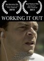 Фильм «Working It Out» смотреть онлайн фильм в хорошем качестве 1080p