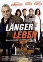 Фильм «Länger leben» скачать бесплатно в хорошем качестве без регистрации и смс 1080p