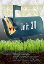 Фильм «Unit 30» смотреть онлайн фильм в хорошем качестве 1080p