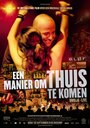 Фильм «Een manier om thuis te komen - Umoja live» смотреть онлайн фильм в хорошем качестве 1080p