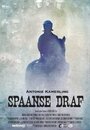 «Spaanse draf» трейлер фильма в хорошем качестве 1080p