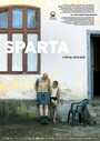 Фильм «Спарта» смотреть онлайн фильм в хорошем качестве 1080p