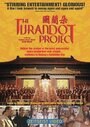 «The Turandot Project» трейлер фильма в хорошем качестве 1080p