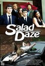 Фильм «Salad Daze» смотреть онлайн фильм в хорошем качестве 720p